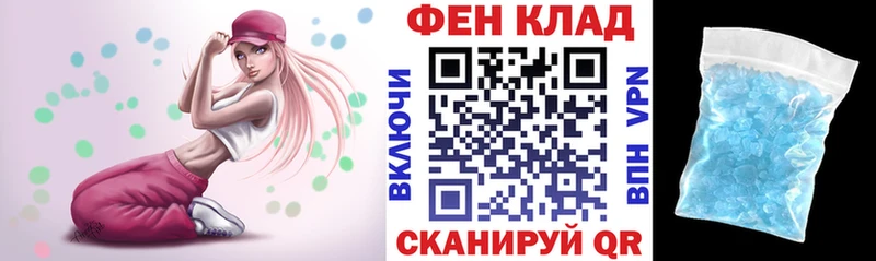 Amphetamine 97% mega сайт Белореченск где купить
