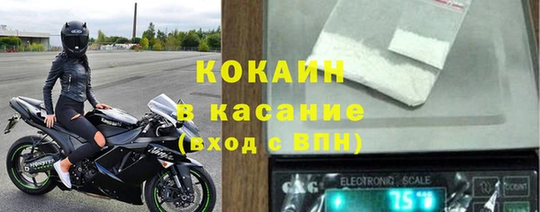 мдпв Новокубанск