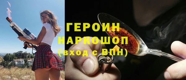 мдпв Новокубанск