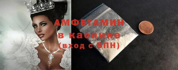 марихуана Новозыбков