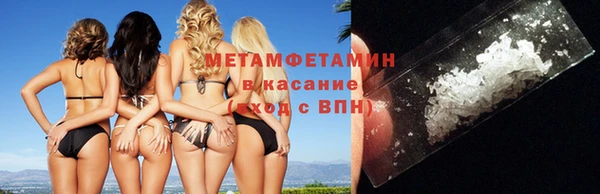 мдпв Новокубанск