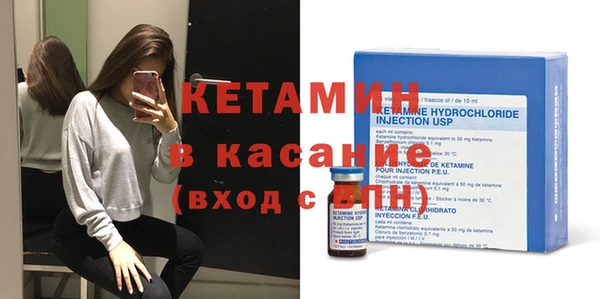 марихуана Новозыбков