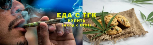мдпв Новокубанск