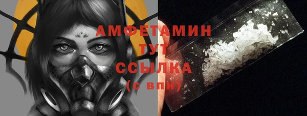 мдпв Новокубанск