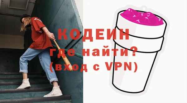 мдпв Новокубанск