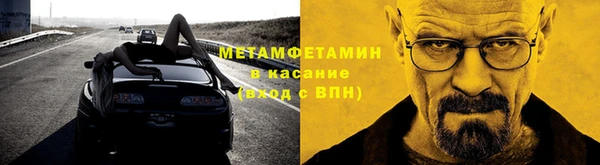 мдпв Новокубанск