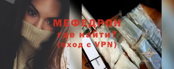 мдпв Новокубанск