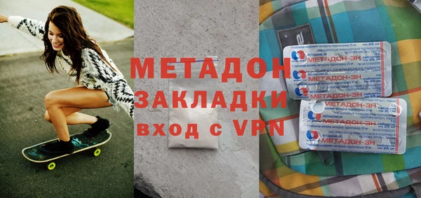 мдпв Новокубанск