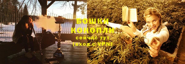 мефедрон VHQ Новодвинск