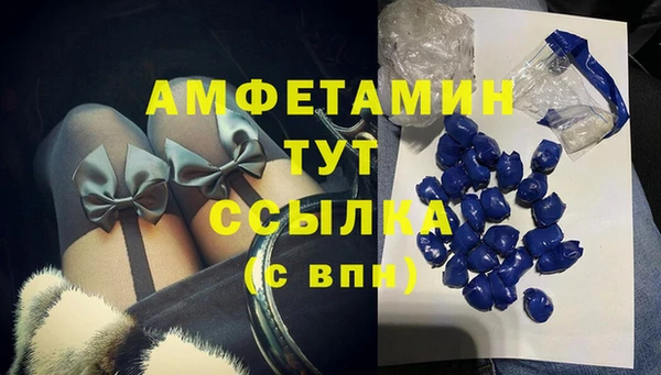 мдпв Новокубанск
