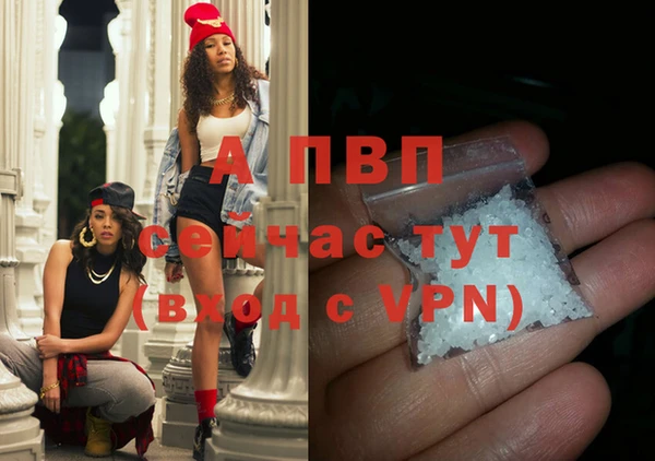 мдпв Новокубанск