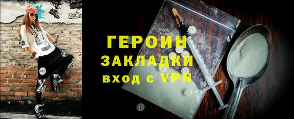 мдпв Новокубанск