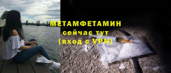 мдпв Новокубанск
