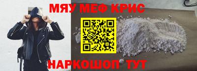 винт Абакан