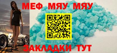 эйфоретик Апрелевка
