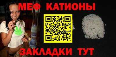 эйфоретик Апрелевка