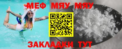 винт Абакан