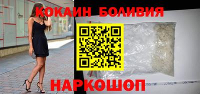 винт Абакан