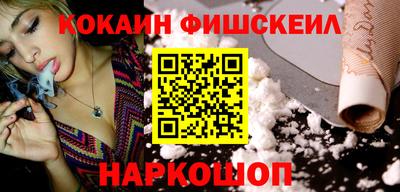 mdpv Азнакаево