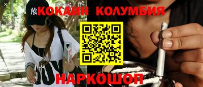 mdpv Азнакаево