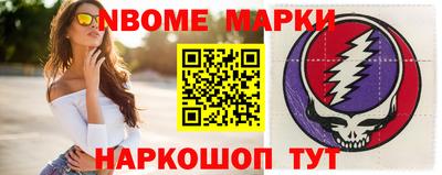 винт Абакан