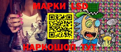 скорость Аргун