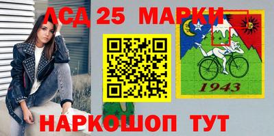 скорость Аргун