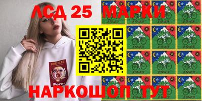 mdpv Азнакаево