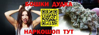 прущие грибы Абинск