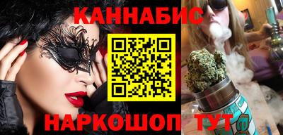 эйфоретик Апрелевка