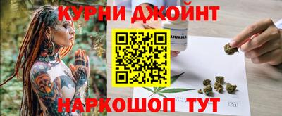 трава Балаково