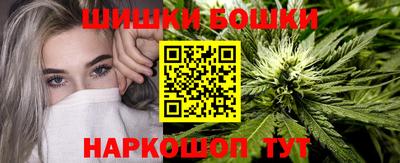 соль курить ск Балашиха