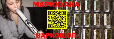 трава Балаково