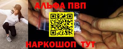 mdpv Азнакаево