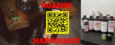 героин Апшеронск