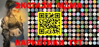 винт Абакан