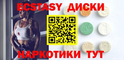 скорость Аргун