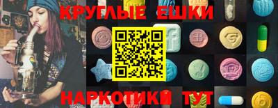 mdpv Азнакаево