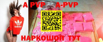 скорость Аргун