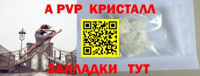 скорость Аргун