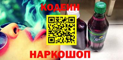 эйфоретик Апрелевка