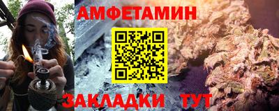 эйфоретик Апрелевка