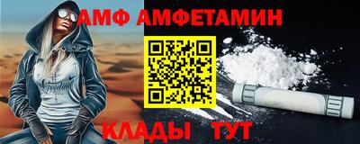 прущие грибы Азнакаево