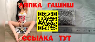 mdpv Азнакаево