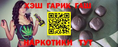 эйфоретик Апрелевка