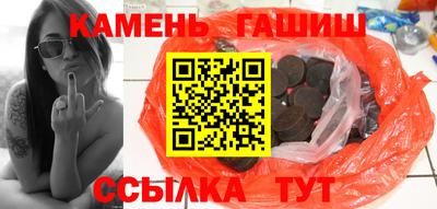 скорость Аргун