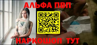 скорость Аргун