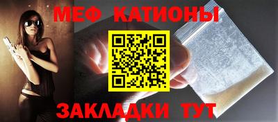 mdpv Азнакаево