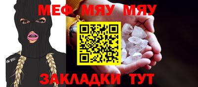 винт Абакан