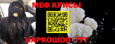 винт Абакан